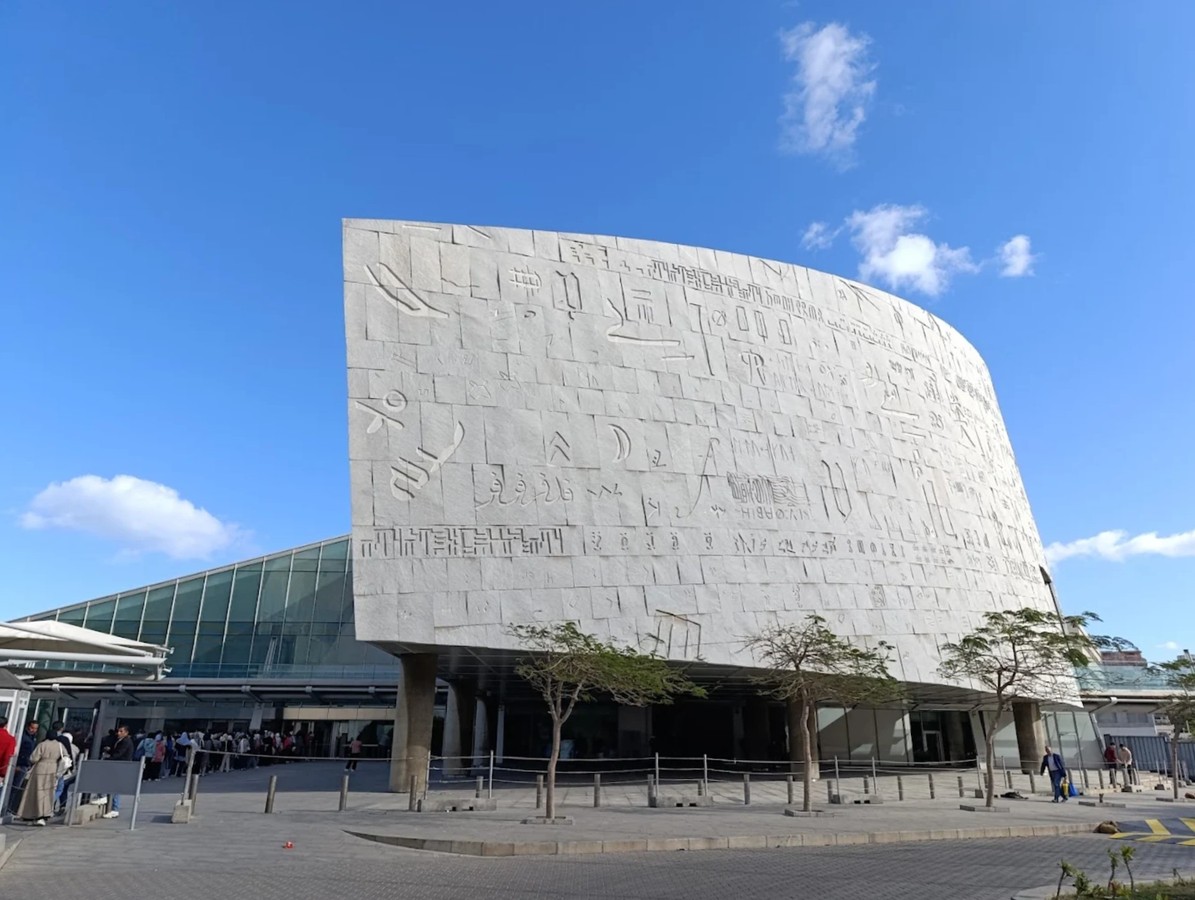 Александрия — путешествие сквозь века