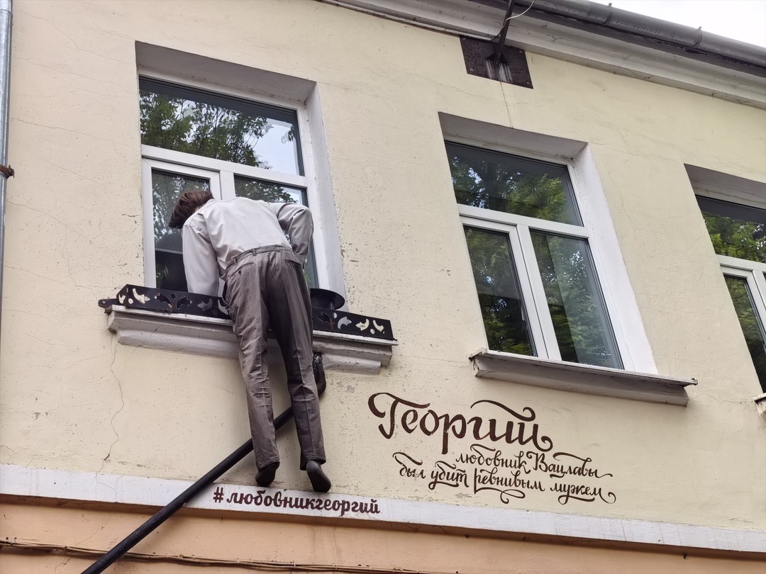 Замечательная экскурсия. Время пролетело незаметно, наши дети выдержали маршрут и только под конец немного устали. Интересные