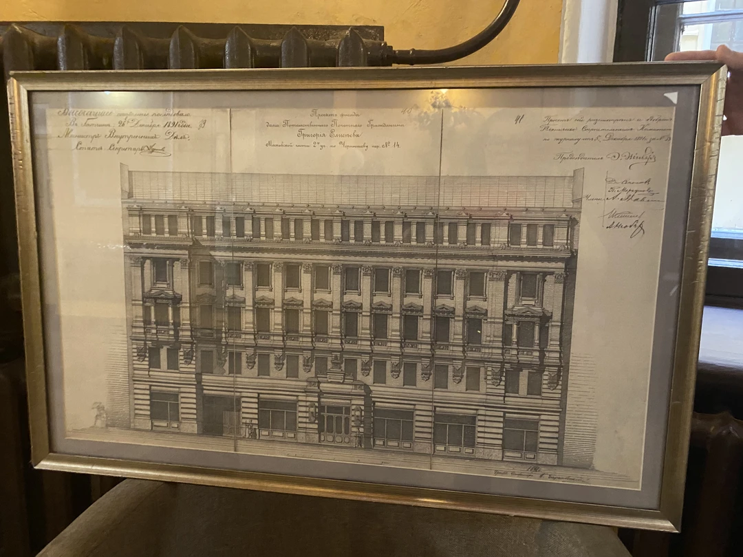 Выражаем огромную благодарность за интересную и познавательную экскурсию. Впервые познакомились с Антоном пол-года назад на экскурсии