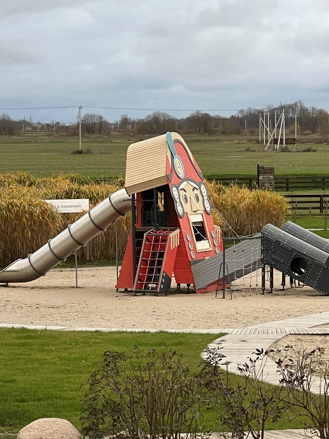 Благодарим Марину за чудесный день! Получили невероятные эмоции! Марина тактичный и при этом общительный человек, интересный