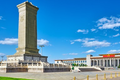 Фото достопримечательности: Памятник народным героям