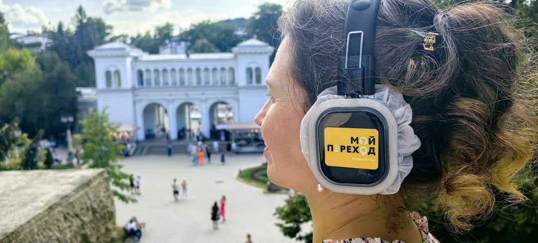 Экскурсия-спектакль в Кисловодске (Виктор)