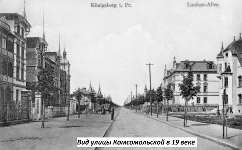Фото экскурсии 6