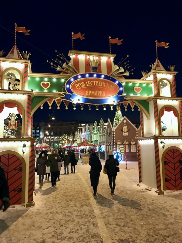 Большая новогодняя сказка в Санкт-Петербурге