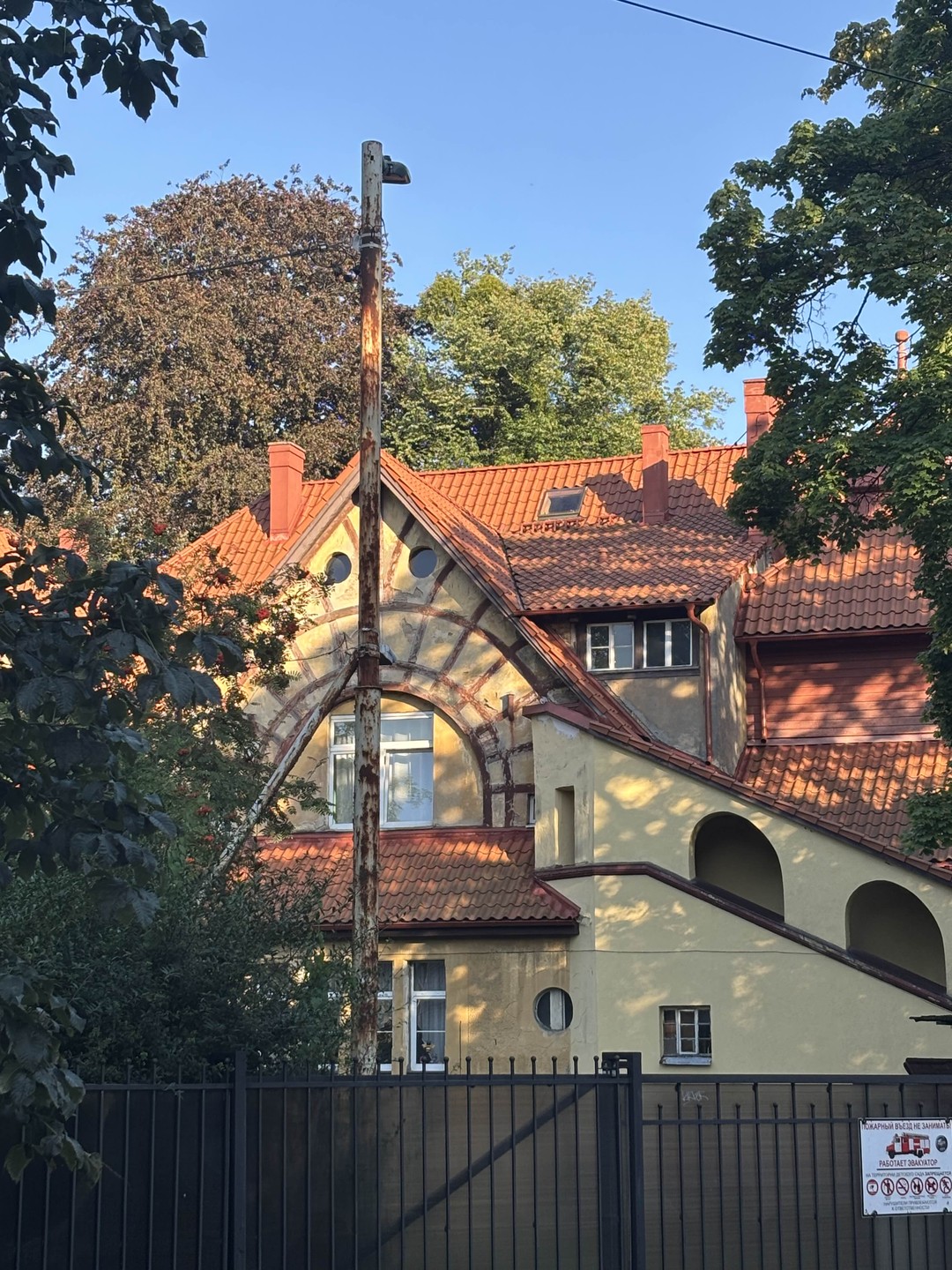 Дух старого Кёнигсберга (Мария)