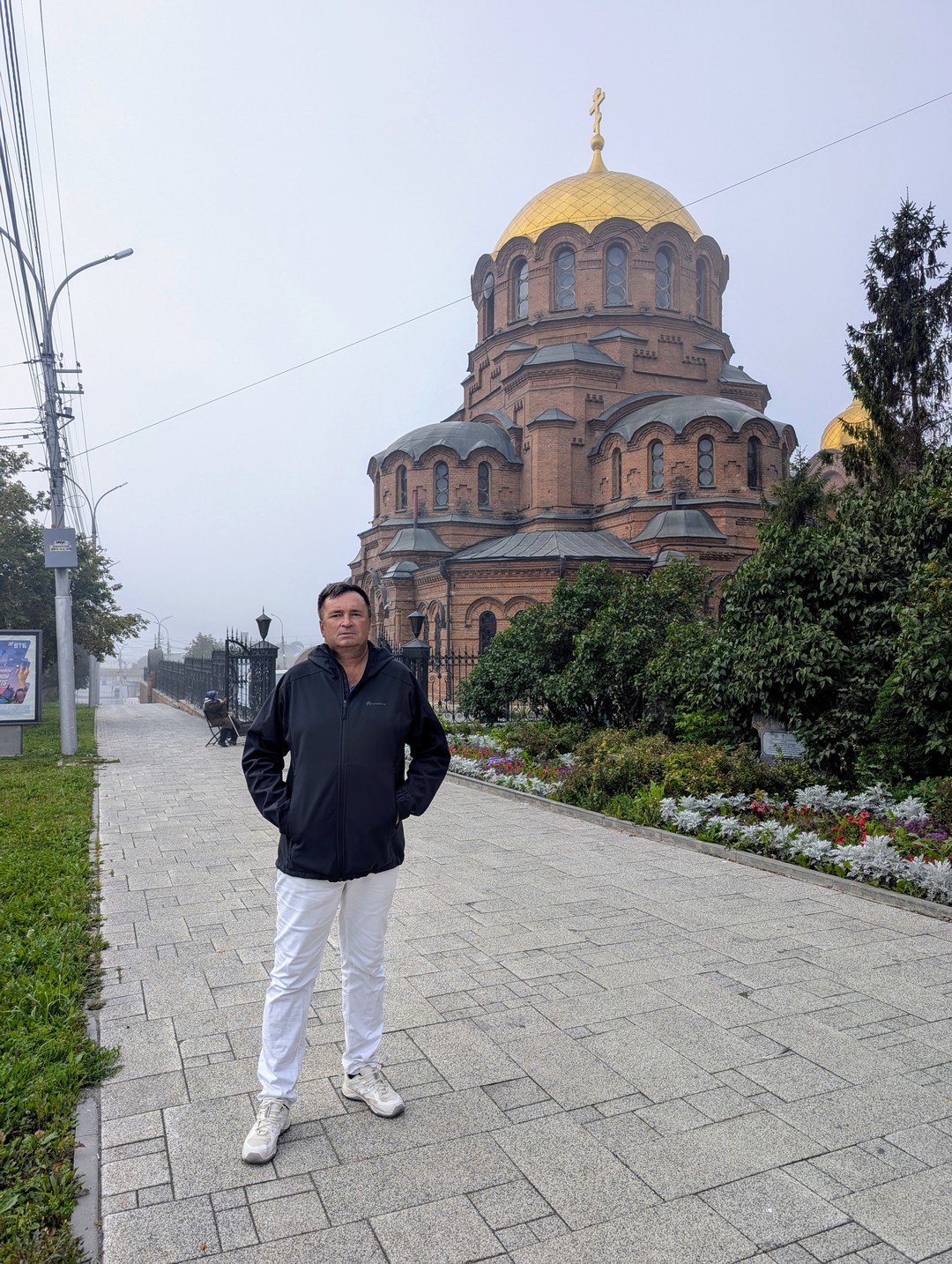 Новосибирск. Знакомство (Александр)