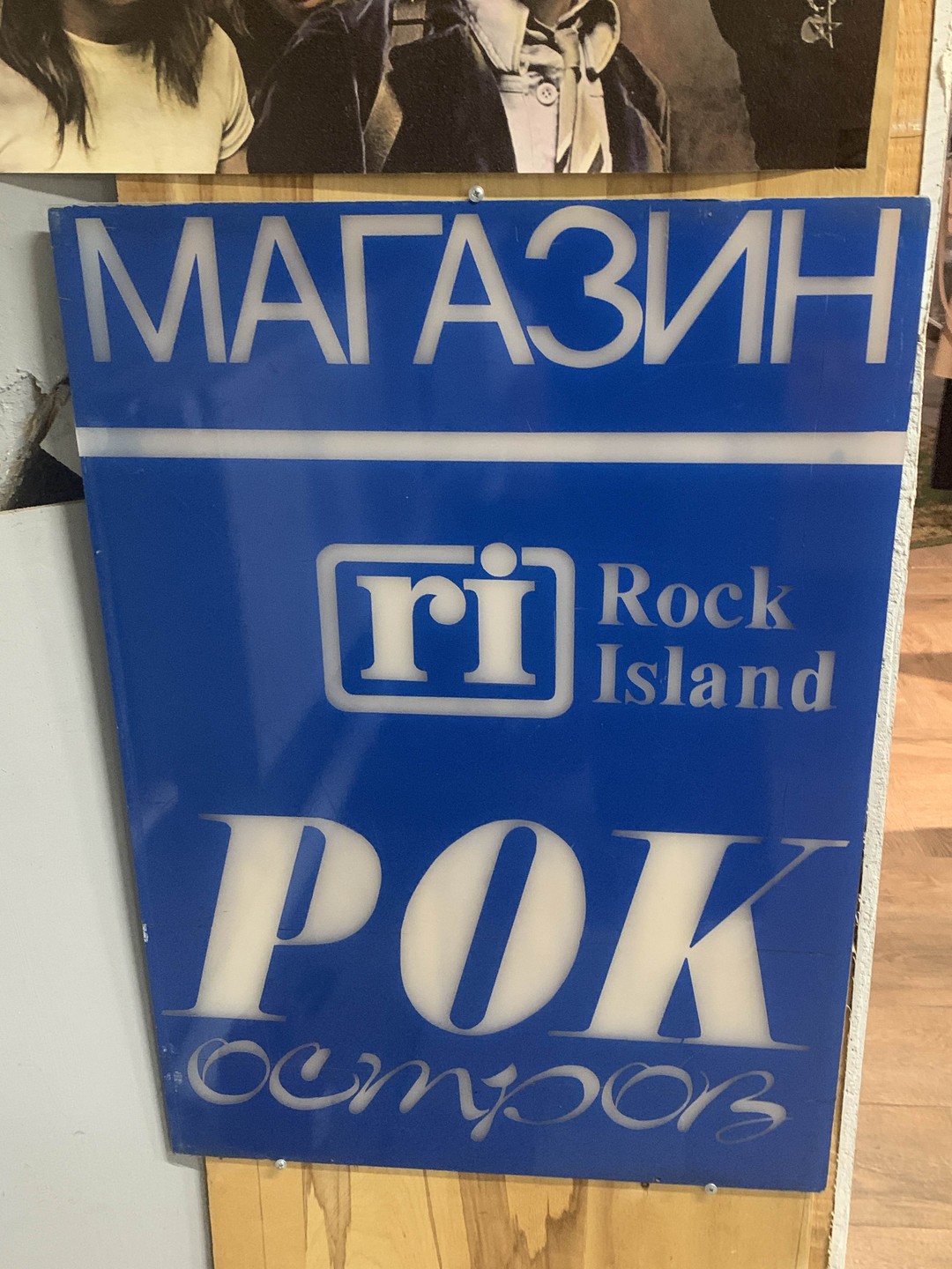 Спасибо ОГРОМНОЕ Данилу за экскурсию