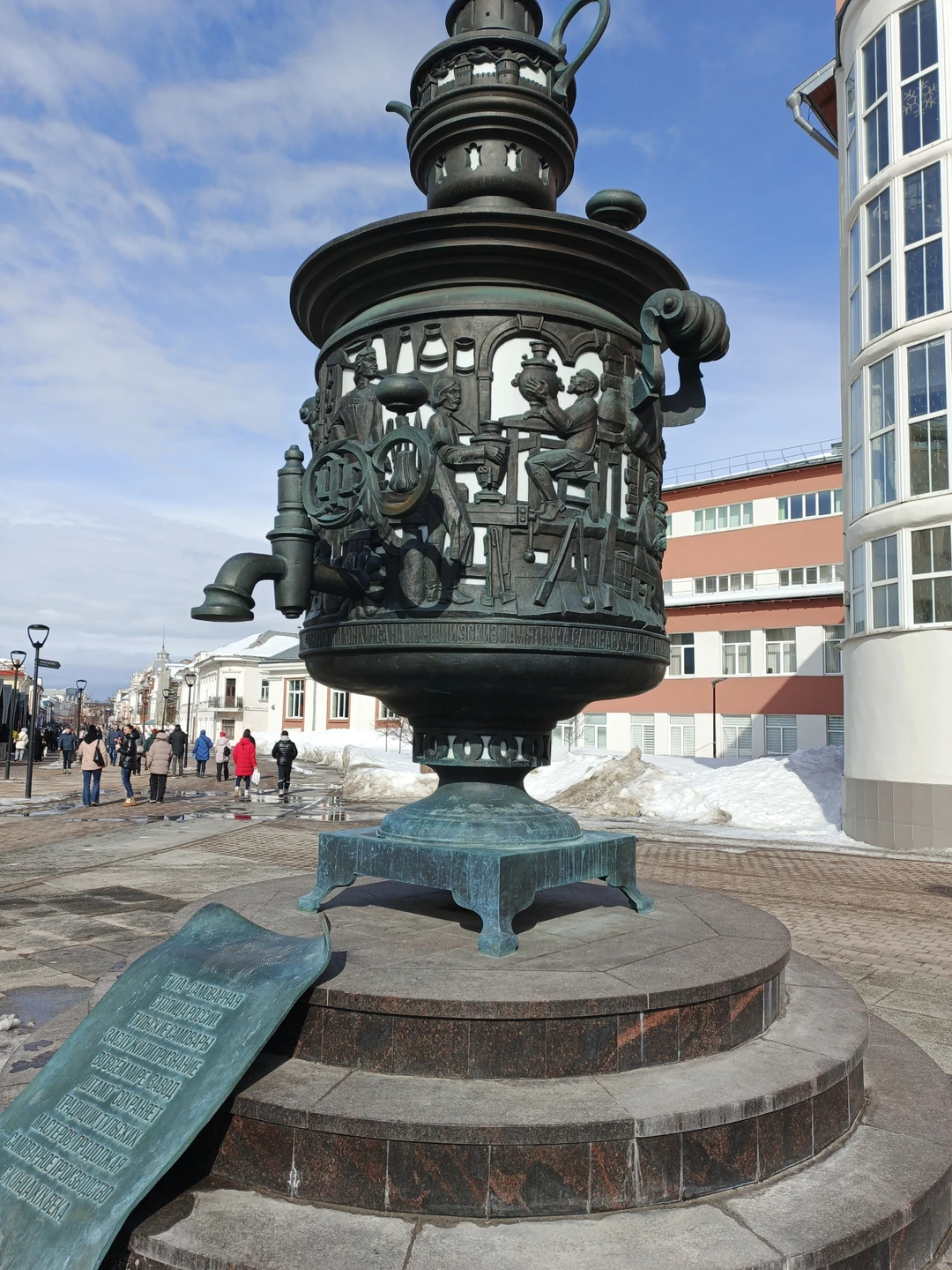 Очень понравилась экскурсия