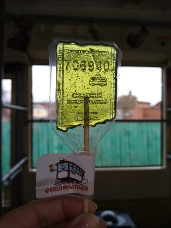 Экскурсия по городу на трамвае