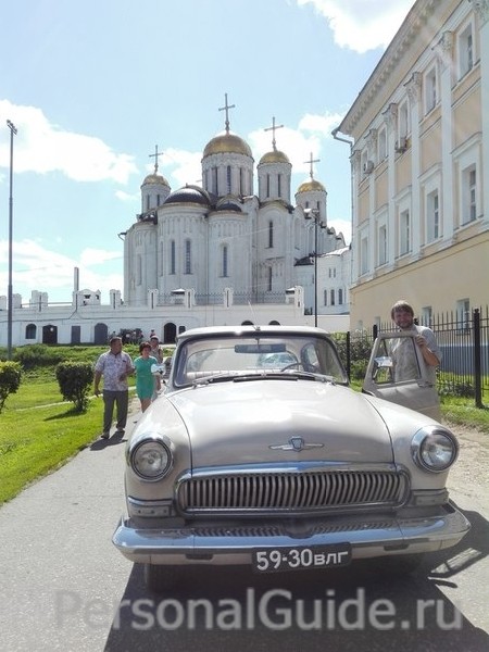 Фото экскурсии 7