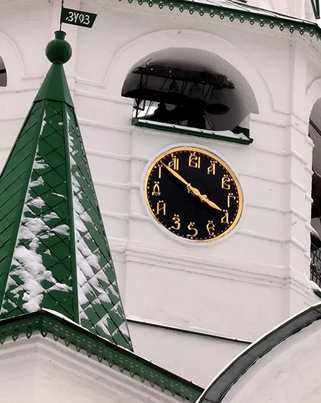 Прошла замена организатора экскурсии Ларисы на Германа. Были некоторые организационные накладки. В отношении гида Германа оценка