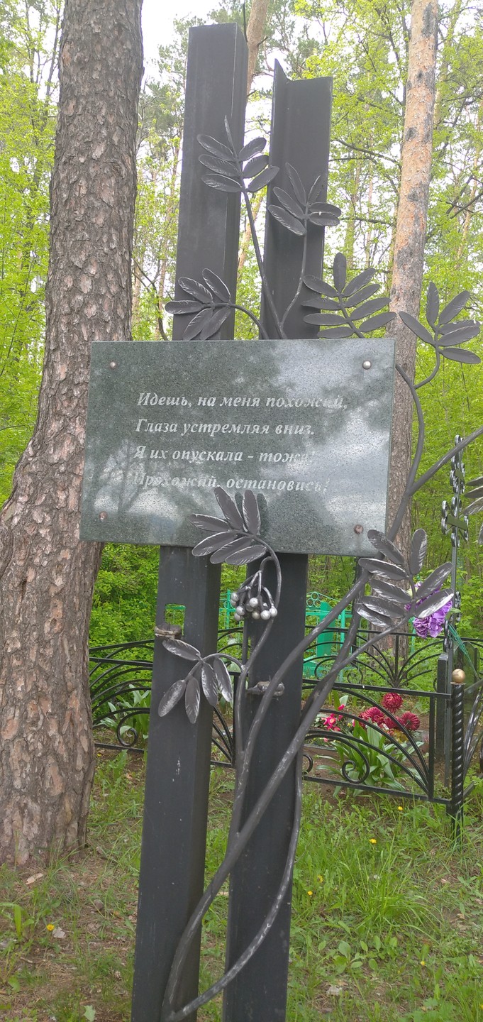 Экскурсия отличная. Может менее насыщенная, чем по другим дальним направлениям, но вид с "Чертового" Городища стоит