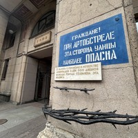 Фото отзыва 1: экскурсия "Ленинград: жизнь в блокадном кольце"