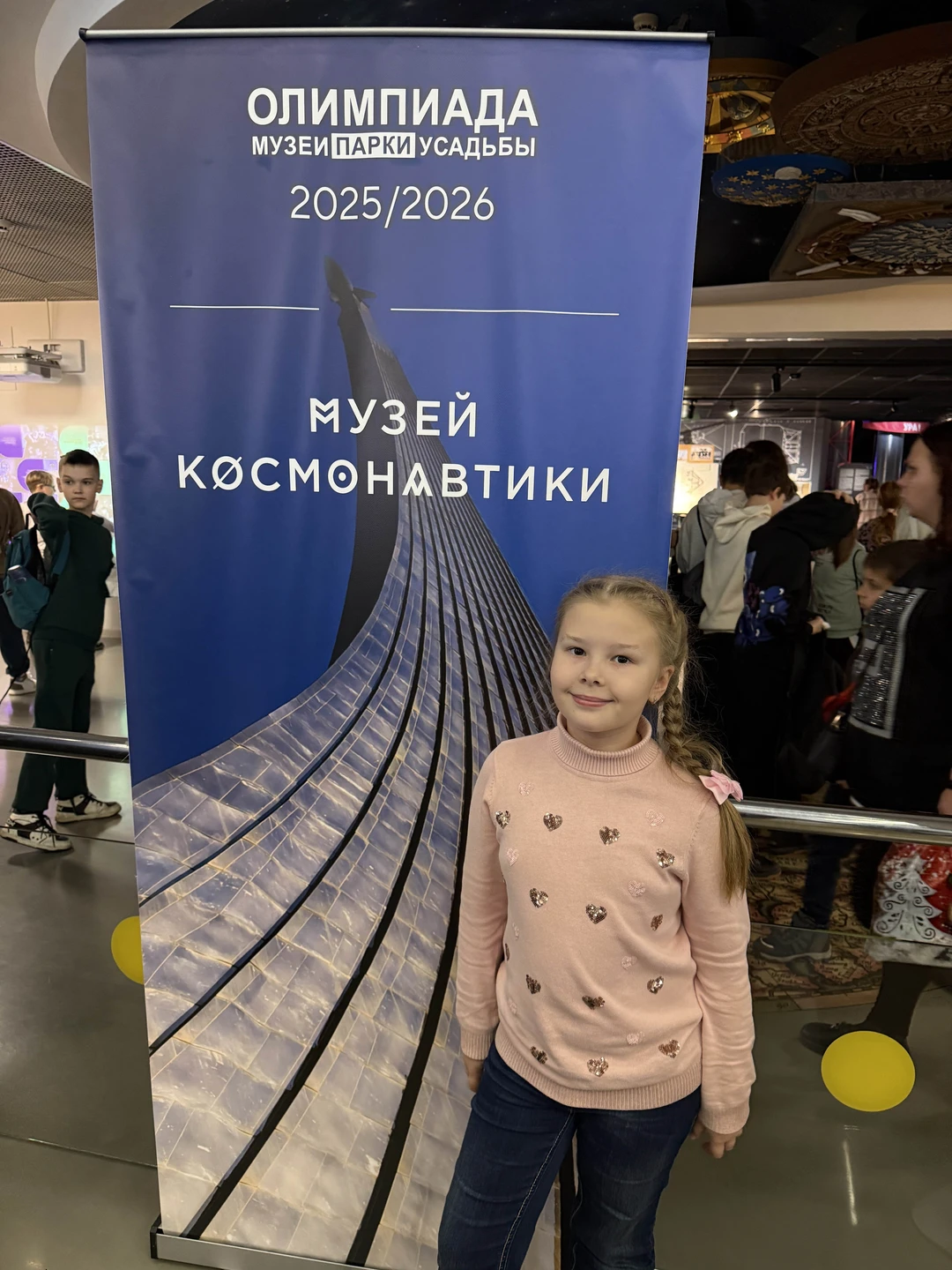 Посетила экскурсию с 2-мя детьми. Экскурсовод сразу заинтересовал детей. С удовольствием слушали до конца экскурсии. Рекомендую!