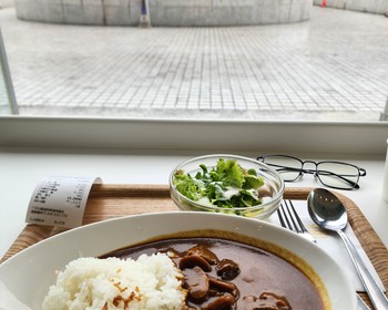 День отдыха