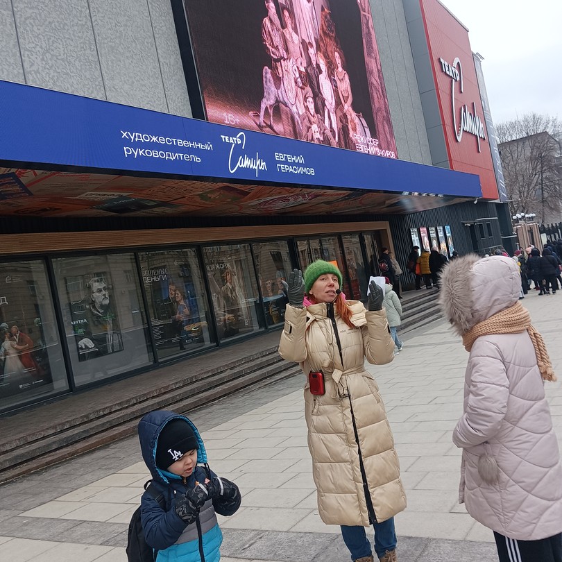 Басни Крылова на Патриарших (Вероника)
