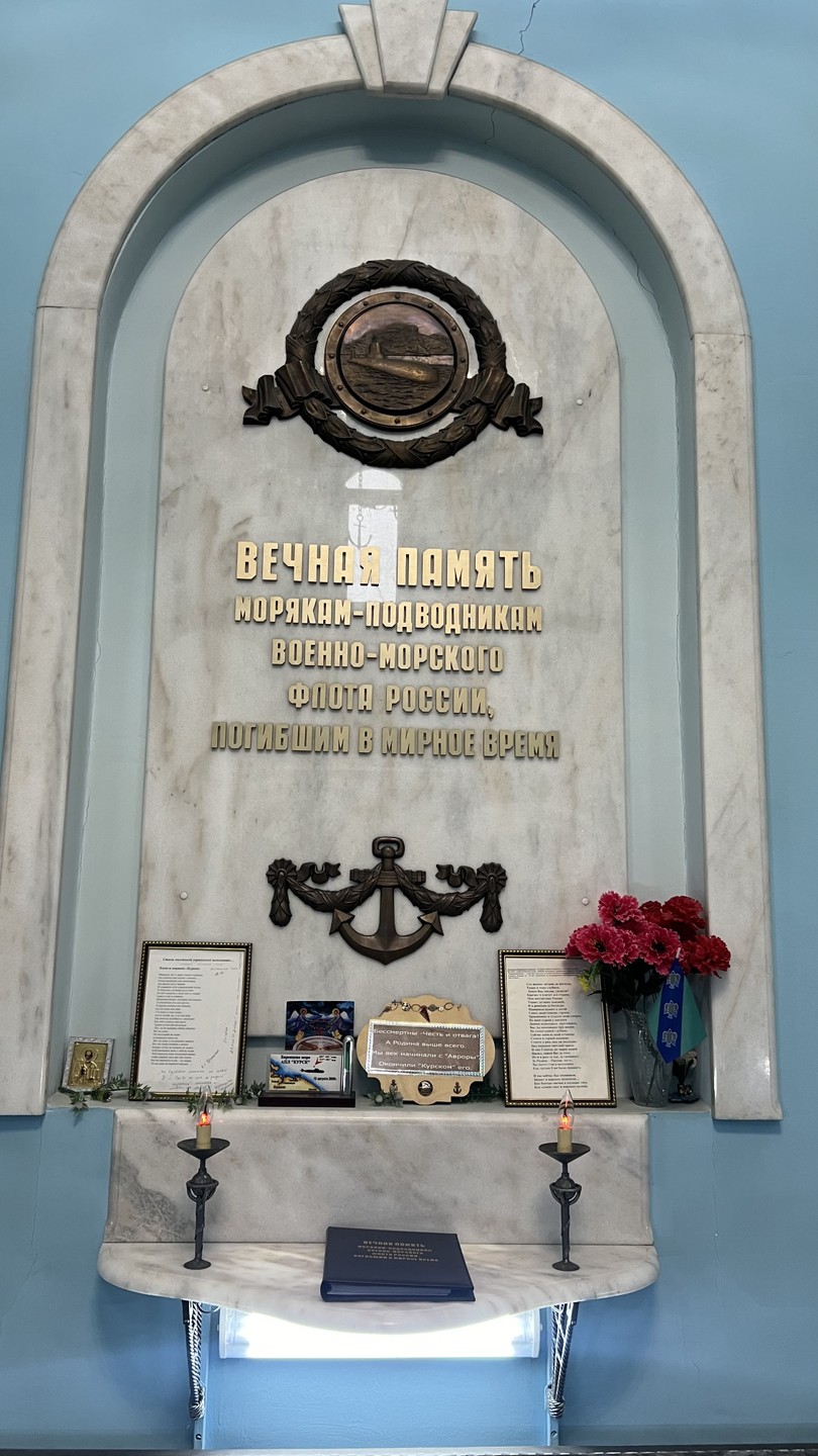 Невероятный гид попался, Александр! Все доступно рассказал, знает все тонкости и видно, что сам гордится своим