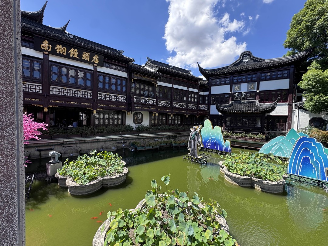 История и культура древнего Китая (Алексей)