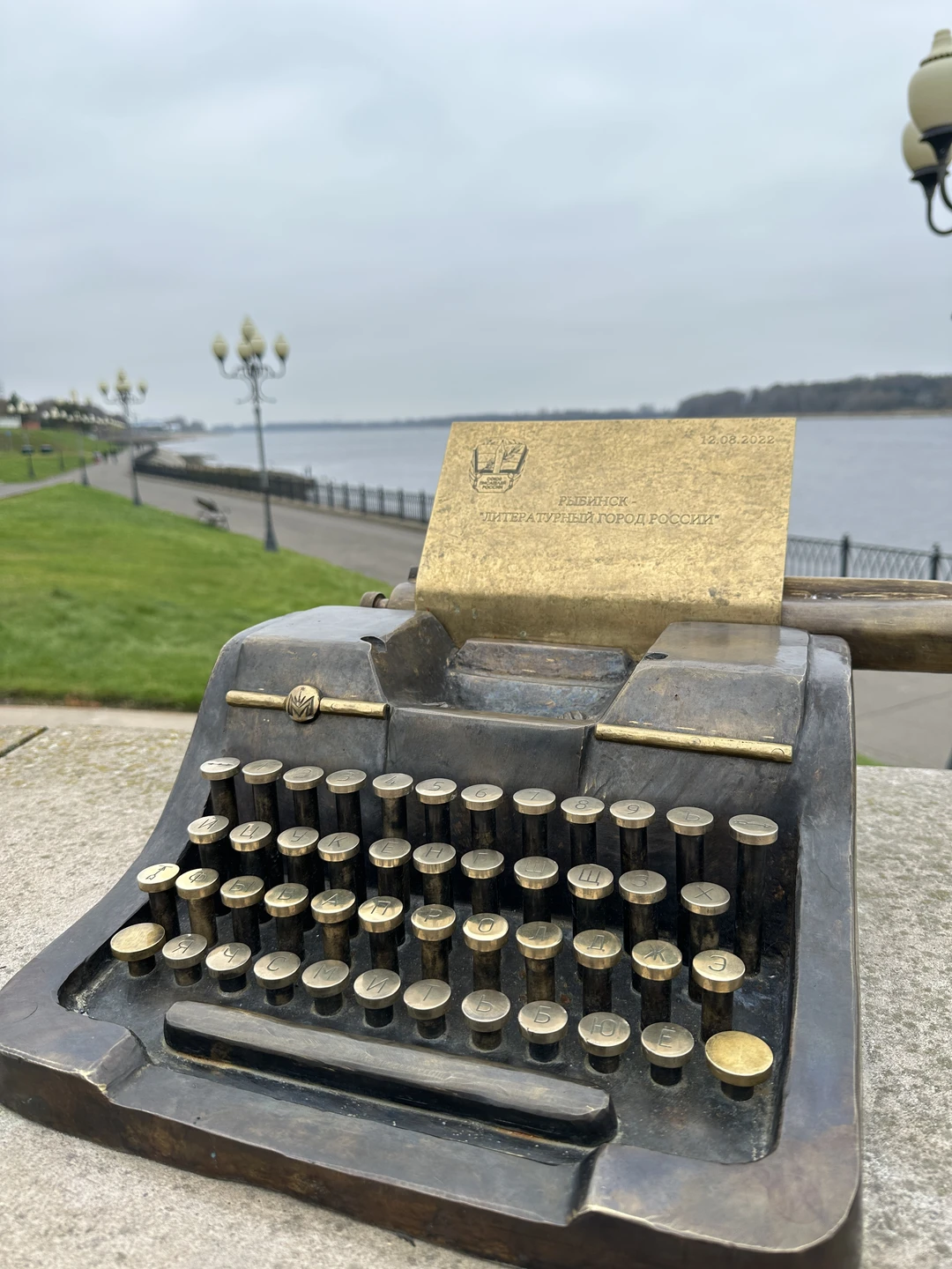 Приехали посмотреть в Рыбинск большой компанией. Татьяна нас встретила очень душевно. Все показала и рассказала с