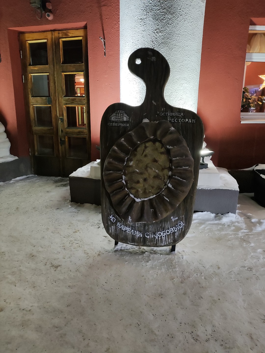 Мероприятие состоялось. 3 часа прогулки по Петрозаводску пролетели незаметно! Интересные факты из истории и современности города