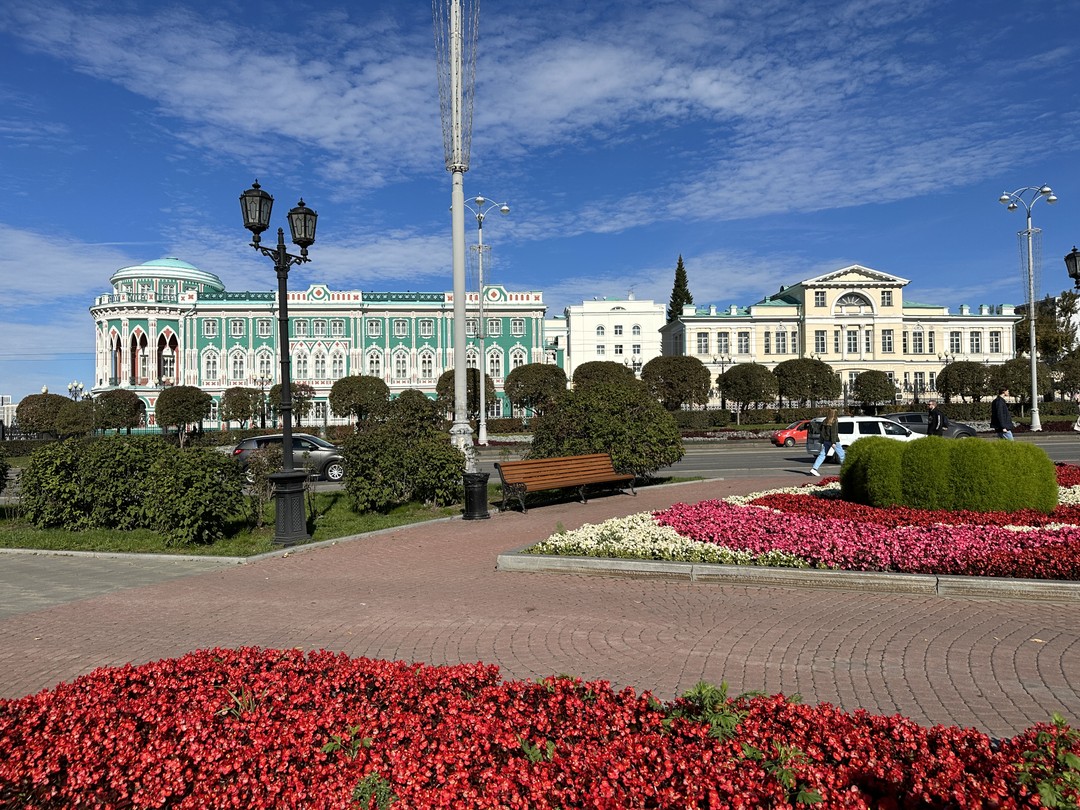 Екатеринбург: самое интересное (Светлана)