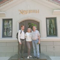 Фото отзыва 3: экскурсия "Современный взгляд на Амалиенау"