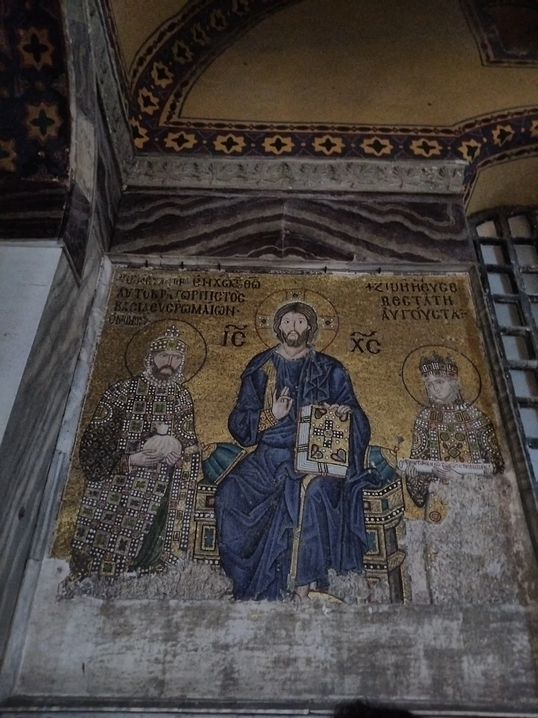 3 мечети Стамбула (Ольга)