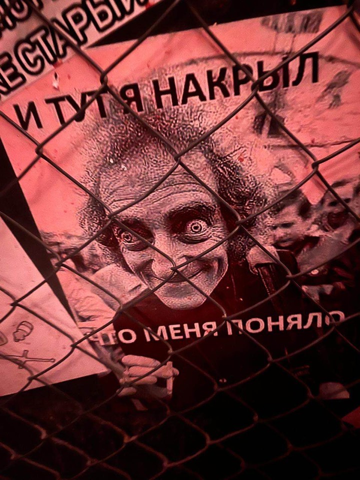 Экскурсия получилась просто супер. Интересно и весело провели время, попробовали различные коктейли и настойки, посетили интересные бары.