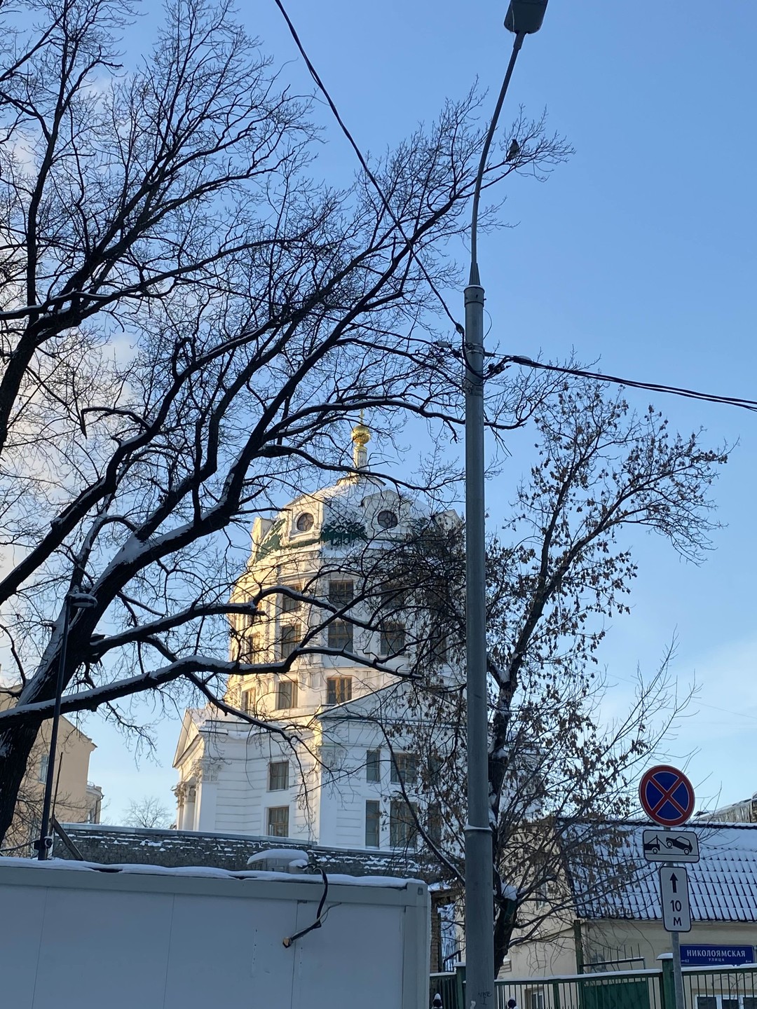 Швивая горка, или Слободы на Таганском холме (Анастасия)