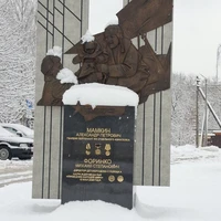 Фото отзыва 3: экскурсия "Полоцк — город с большим прошлым"