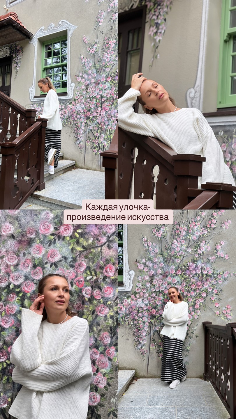 Групповая экскурсия по курортам Балтийского побережья (Гульгена)
