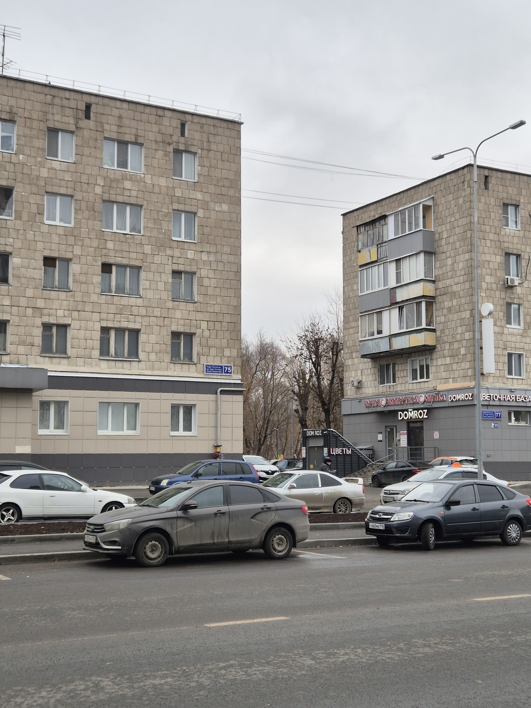 Интересно. Информативно. Дмитрий знает досконально, о чем говорит. Интересный собеседник. Узнали многие вещи впервые. Плюс по