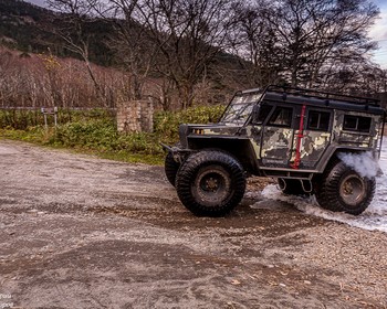 Заброс к вулкану Тятя