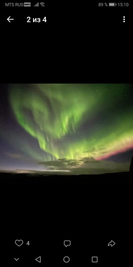 Северное сияние - увидеть и влюбиться (Елена)