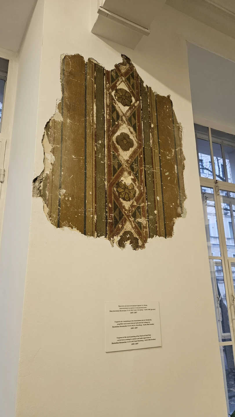 Катакомбы и башня Петрикирхе с Герхардом Ройттером (Иван)