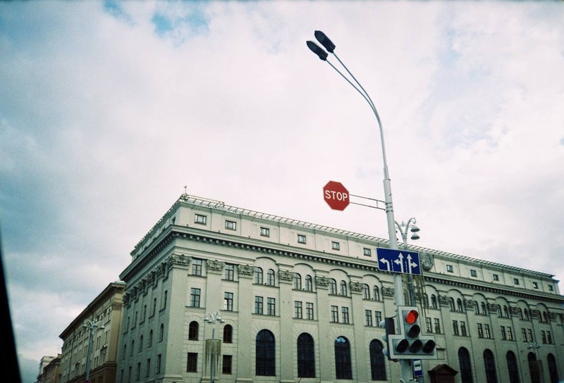 Культура, религия и история Минска