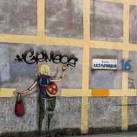 Фото отзыва 5: экскурсия ""