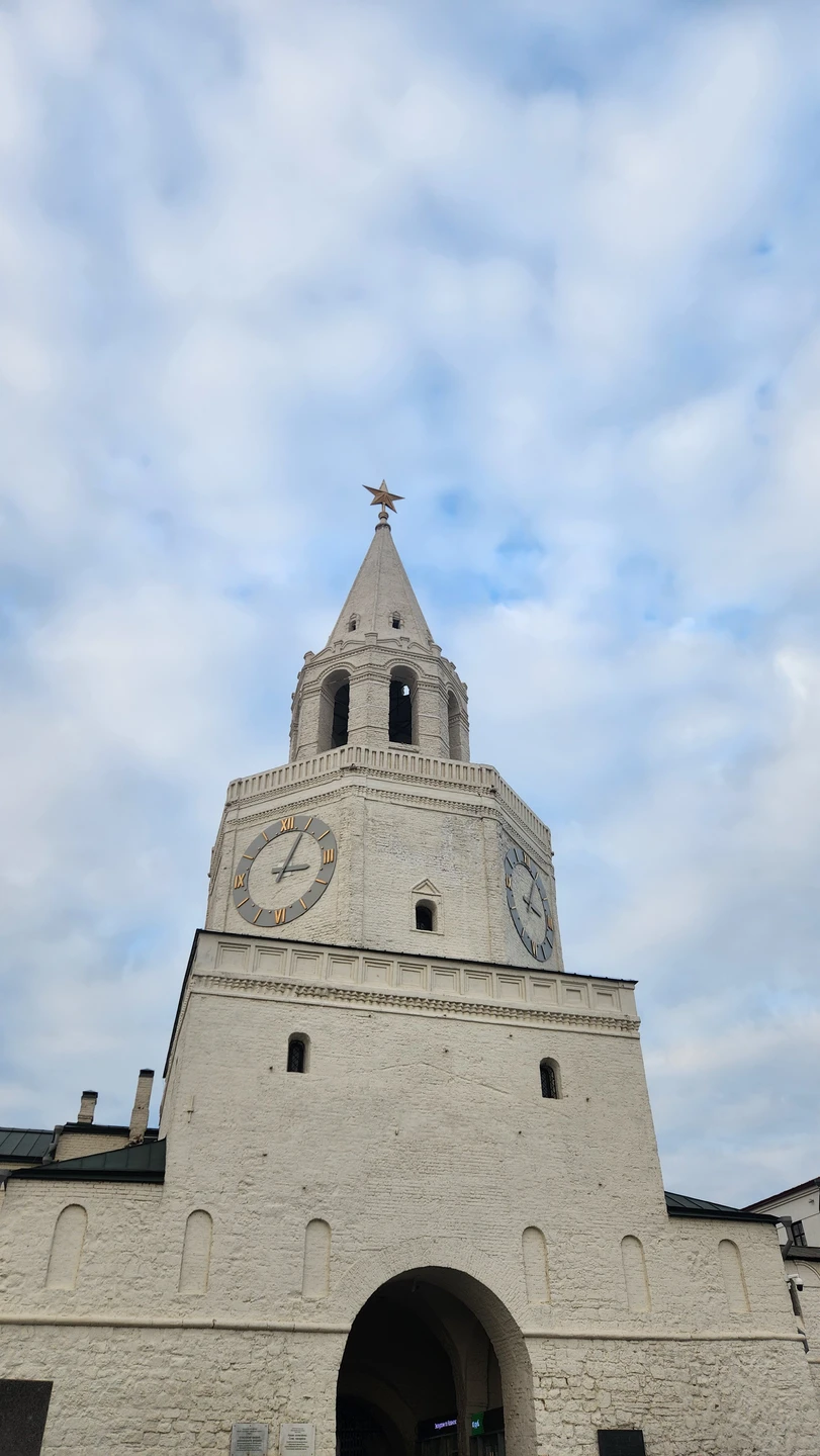 Вся Казань и чаепитие с татарскими сладостями (Екатерина)