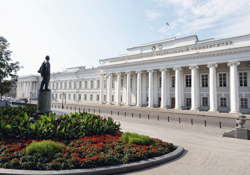 Казанский университет - 200 лет истории