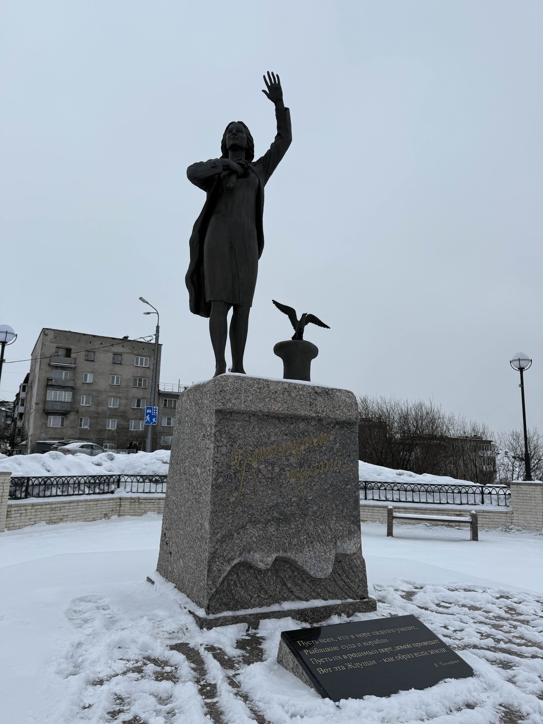 Сергей, спасибо огромное за отличную, познавательную экскурсию, за ваш позитив и юмор! Будем вас рекомендовать