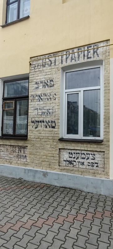 Брест новогодний: знакомство с городом