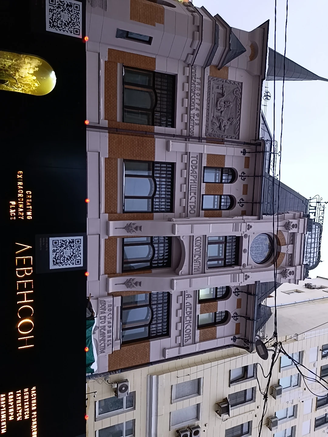 Всё отлично. Прекрасно! Восхитительно! Дмитрий чёткий, эрудированный, интересно рассказывает! Спасибо! Рекомендую!