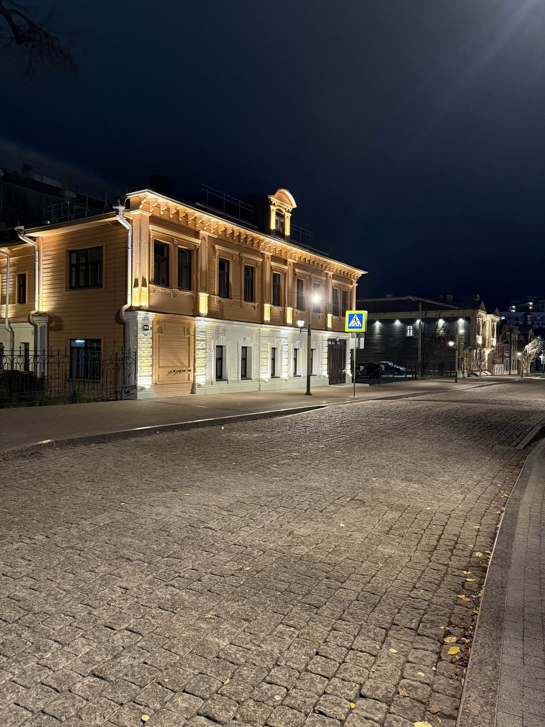 Замечательная экскурсия!