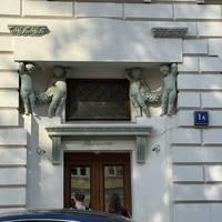 Фото отзыва 1: экскурсия "Доходные дома: уют и роскошь столицы"