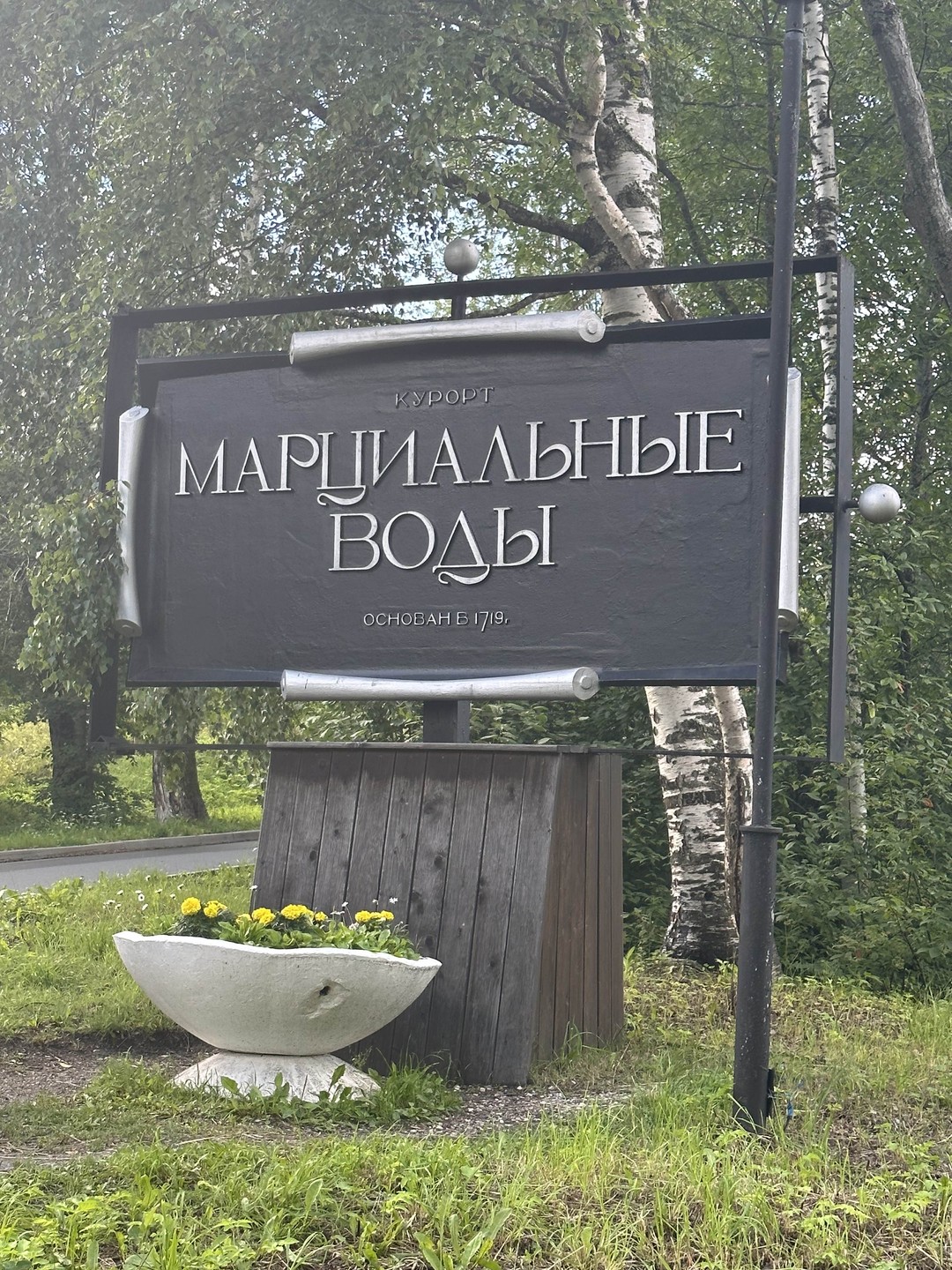 Карелия: путешествие по местам притяжения (Елена)