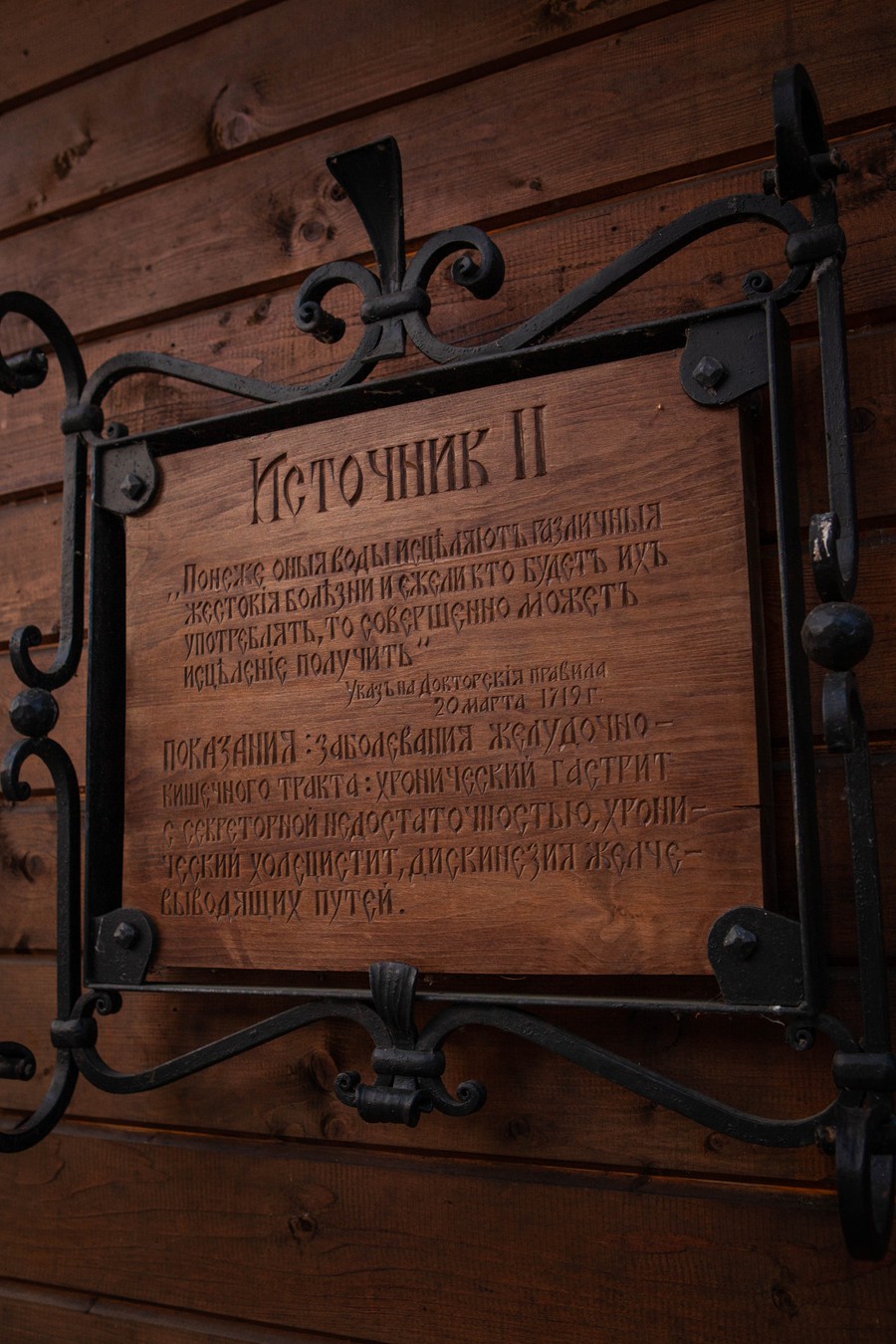 От карельских зайцев до целебных вод: автоприключение из Петрозаводска (6/11)