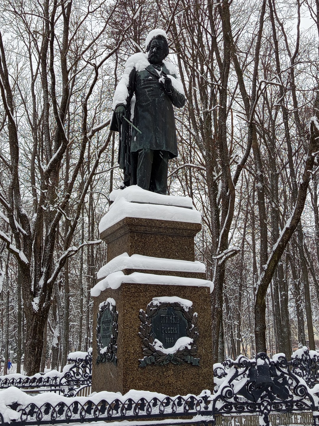 Смоленск вчера, сегодня, завтра (Елена)