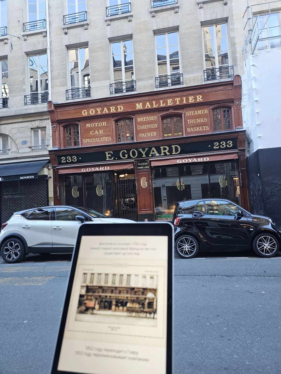 У меня получилась индивидуальная экскурсия! И это очень порадовало. Я была одна, накануне у меня была