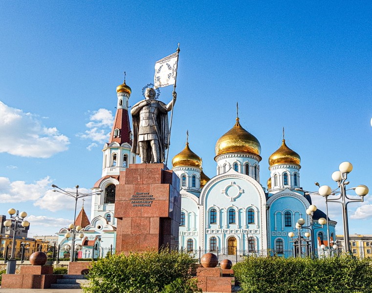 Чита