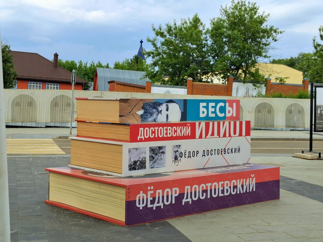 Большое спасибо Юлии за увлекательный рассказ и приятное общение! Это была прекрасная прогулка по прекрасному городу